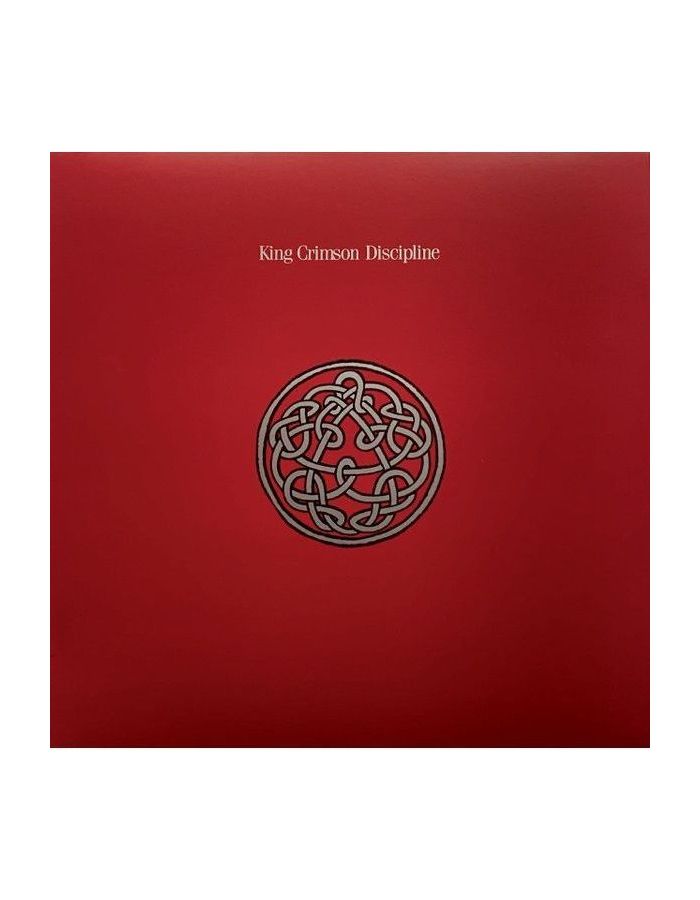 0633367794512, Виниловая пластинка King Crimson, Discipline фото