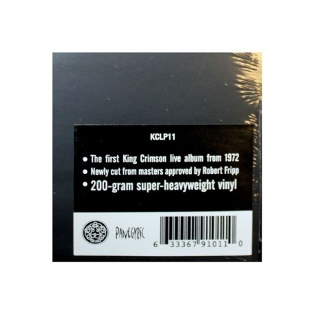King Crimson - Earthbound (0633367910110) виниловая пластинка - фото 2