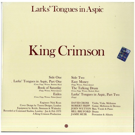 0633367792013, Виниловая пластинка King Crimson, Larks' Tongues In Aspic - фото 2