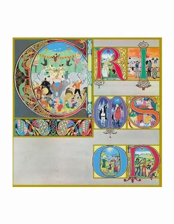 King Crimson - Lizard (0633367791818) виниловая пластинка