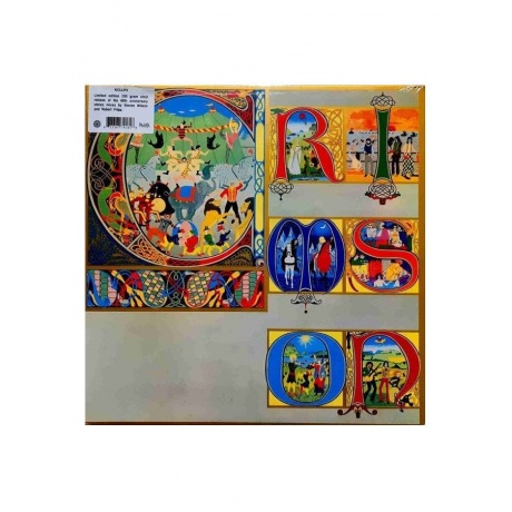 0633367791818, Виниловая пластинка King Crimson, Lizard - фото 2