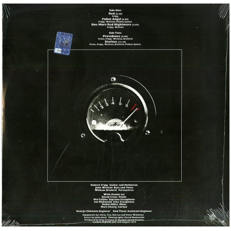 0633367792211, Виниловая пластинка King Crimson, Red - фото 2