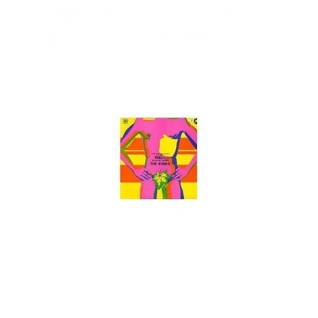 

The Kinks - Percy (4050538815139) виниловая пластинка