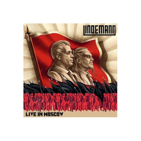 0602435113708, Виниловая пластинка Lindemann, Live In Moscow - фото 1