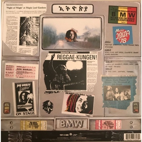 Bob Marley - Babylon By Bus (0602547276230) виниловая пластинка - фото 2