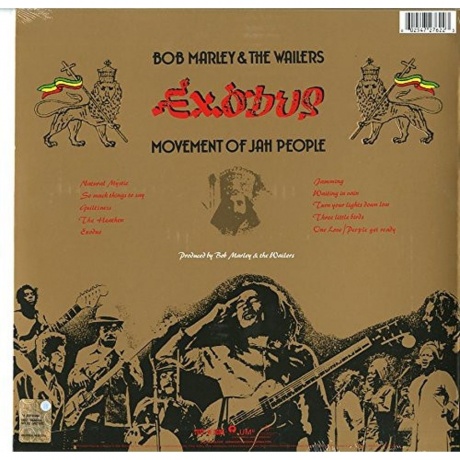 Bob Marley - Exodus (0602547276223) виниловая пластинка - фото 2