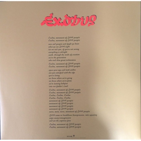 Bob Marley - Exodus (0602547276223) виниловая пластинка - фото 5