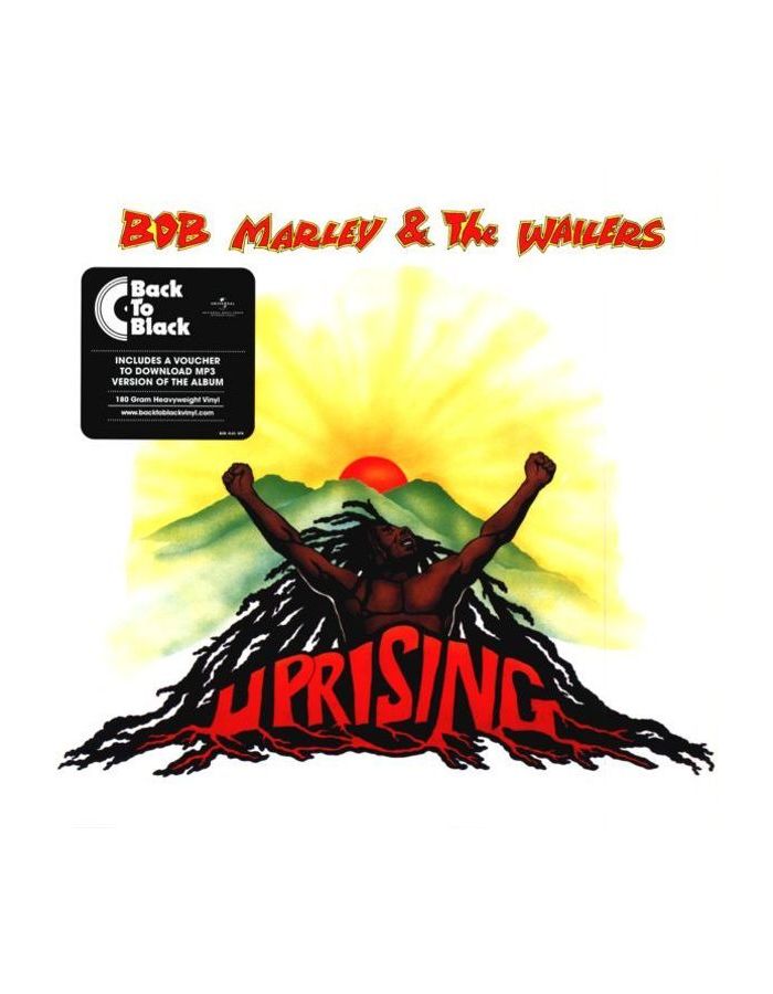 0602547276285, Виниловая пластинка Marley, Bob, Uprising виниловая пластинка bob marley