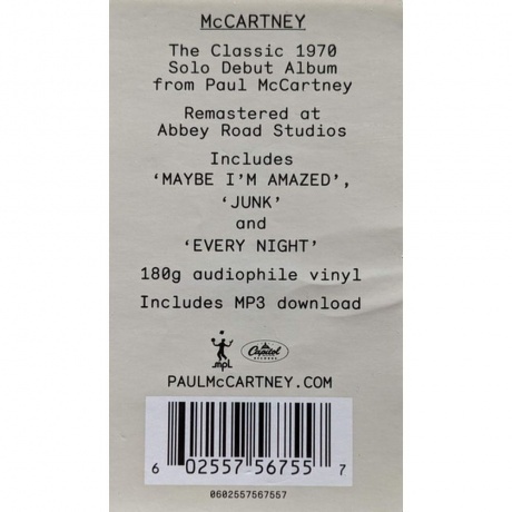 Paul McCartney - McCartney (0602557567557) виниловая пластинка - фото 9
