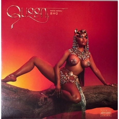 Nicki Minaj - Queen (coloured) (0602567817529) виниловая пластин...