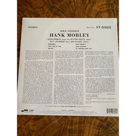 Hank Mobley - Soul Station (0602507465544) виниловая пластинка - фото 3