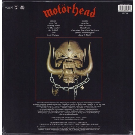 Motorhead - Iron Fist (coloured) (4050538696547) виниловая пластинка - фото 2