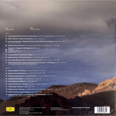 Vikingur Olafsson - From Afar (0028948616824) виниловая пластинка - фото 4