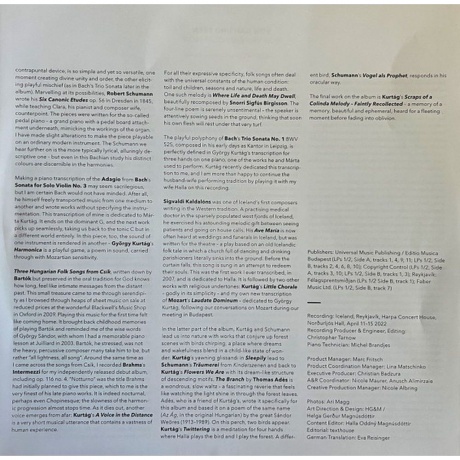 Vikingur Olafsson - From Afar (0028948616824) виниловая пластинка - фото 9