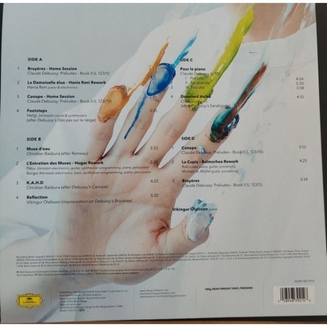 Vikingur Olafsson - Reflections (0028948392148) виниловая пластинка - фото 3