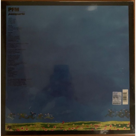 Premiata Forneria Marconi - Passpartu (coloured) (0196587048419) виниловая пластинка - фото 2