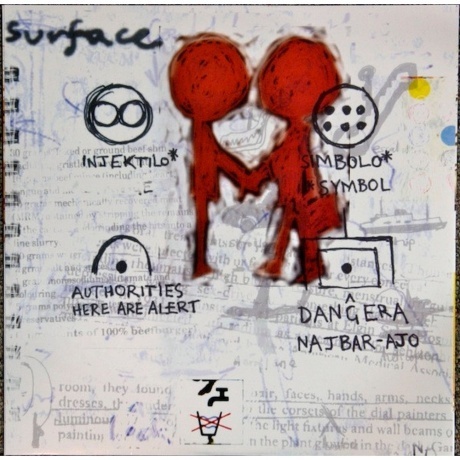 Radiohead - Ok Computer (0634904078119) виниловая пластинка - фото 14