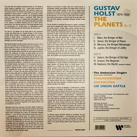 Simon Rattle - Holst: The Planets (5054197490026) виниловая пластинка - фото 2