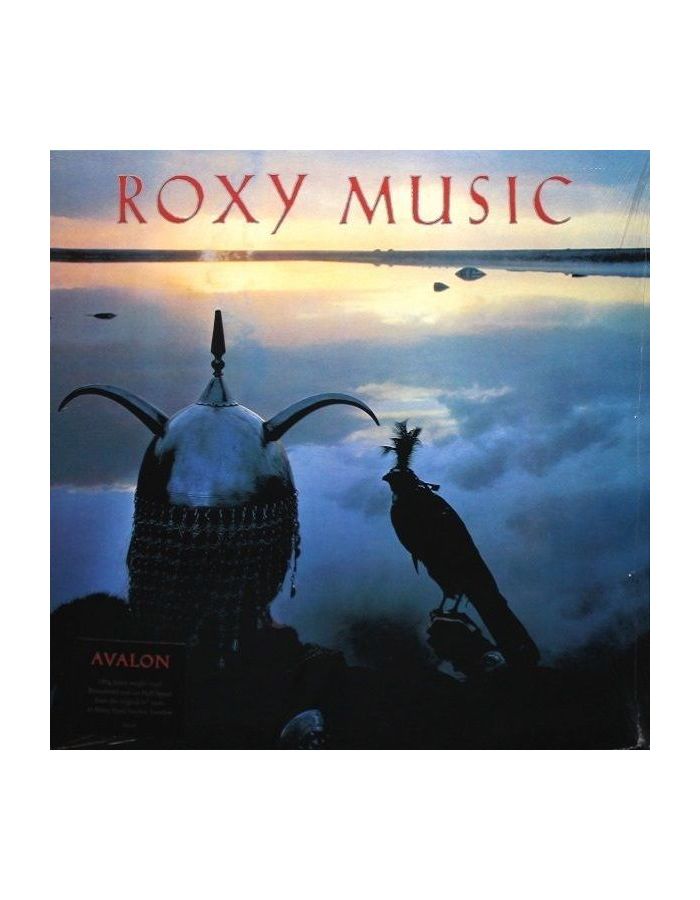 виниловая пластинка roxy music roxy music half speed master 0602507460297, Виниловая пластинка Roxy Music, Avalon (Half Speed)