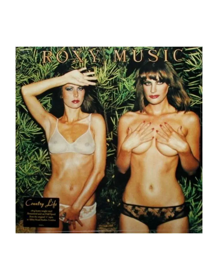 0602507460242, Виниловая пластинка Roxy Music, Country Life (Half Speed) - фото 1