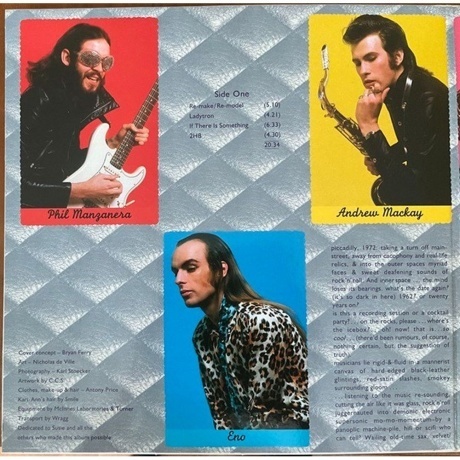 Roxy Music - Roxy Music (Half Speed) (0602507460211) виниловая пластинка - фото 2