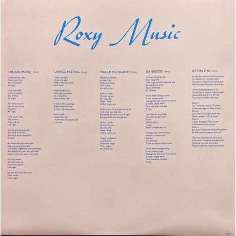 Roxy Music - Roxy Music (Half Speed) (0602507460211) виниловая пластинка - фото 8