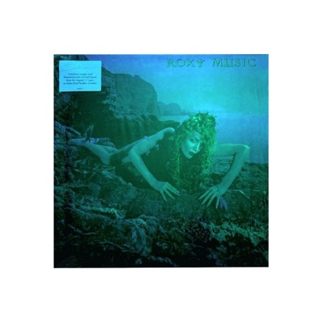 0602507460259, Виниловая пластинка Roxy Music, Siren (Half Speed) - фото 1
