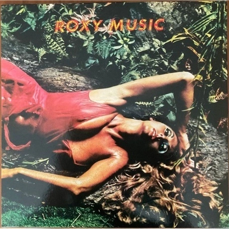 Roxy Music - Stranded (Half Speed) (0602507460235) виниловая пла...