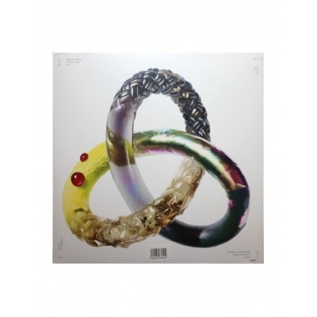 Royksopp - Profound Mysteries II (5060236636904) виниловая пластинка - фото 3