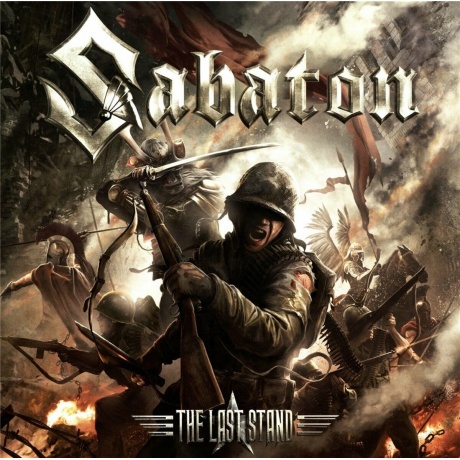 

0727361373412, Sabaton, The Last Stand виниловая пластинка