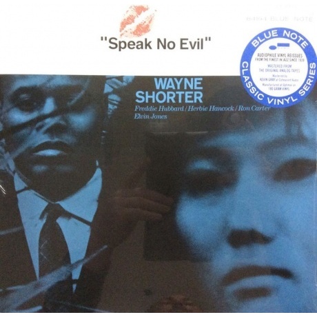 Wayne Shorter - Speak No Evil (0602507440428) виниловая пластинка - фото 6