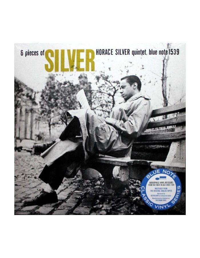 виниловая пластинка horace silver horace scope limited lp 0602438176182, Виниловая пластинка Silver, Horace, 6 Pieces Of Silver