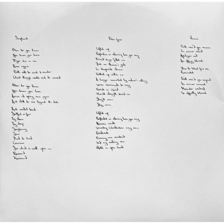 Talk Talk - Laughing Stock (0600753655191) виниловая пластинка - фото 5