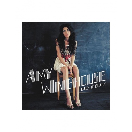 0600753691090, Виниловая пластинка Winehouse, Amy, Back To Black (Half Speed) - фото 1