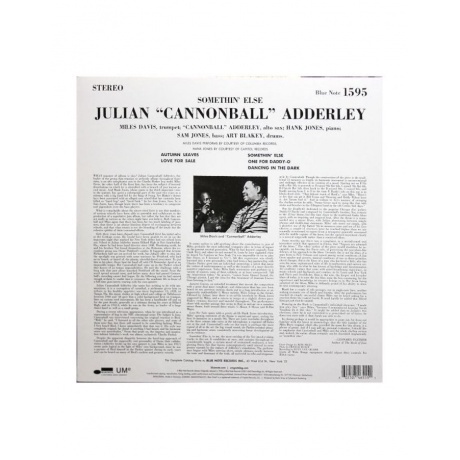 Cannonball Adderley - Somethin' Else (0602507465551) виниловая пластинка - фото 3