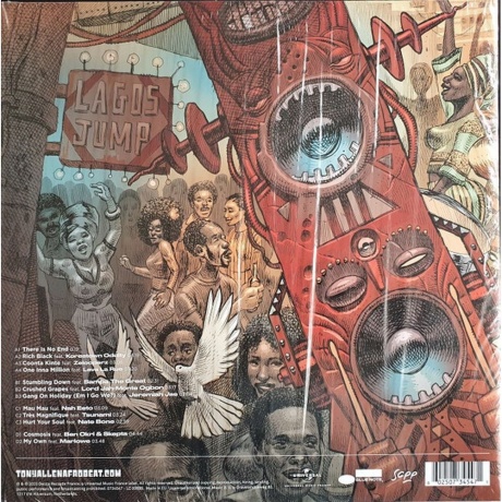 Tony Allen - There Is No End (0602507345471) виниловая пластинка - фото 2