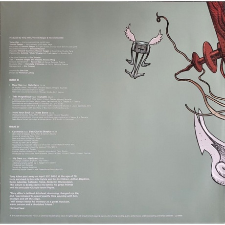 Tony Allen - There Is No End (0602507345471) виниловая пластинка - фото 10