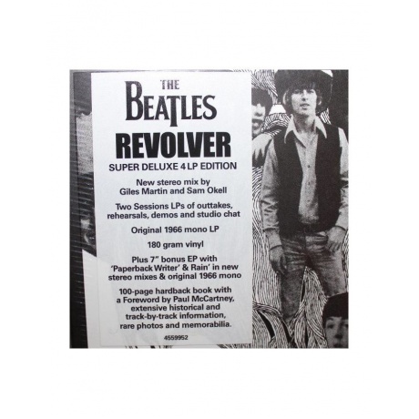 0602445599523, Виниловая пластинка Beatles, The, Revolver (Box) - фото 3