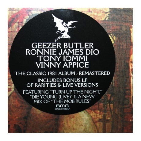 Black Sabbath - Mob Rules (4050538846850) виниловая пластинка - фото 3