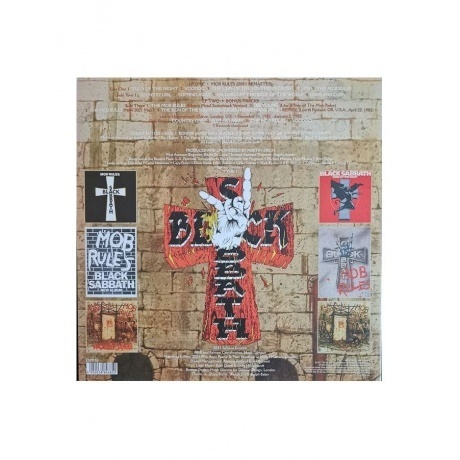 Black Sabbath - Mob Rules (4050538846850) виниловая пластинка - фото 4