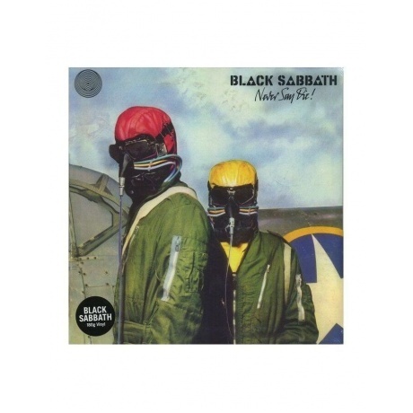 

5414939920851, Black Sabbath, Never Say Die! виниловая пластинка