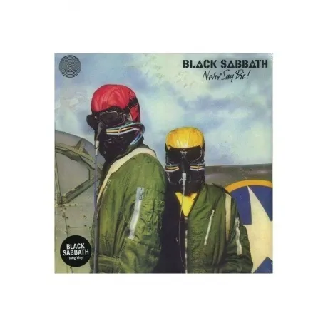 5414939920851, Black Sabbath, Never Say Die! виниловая пластинка