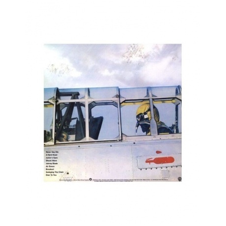 5414939920851, Black Sabbath, Never Say Die! виниловая пластинка - фото 4