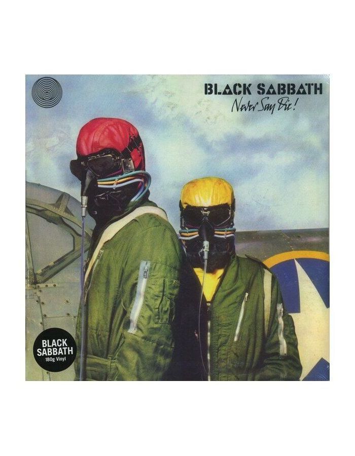 цена 5414939920851, Виниловая пластинка Black Sabbath, Never Say Die!
