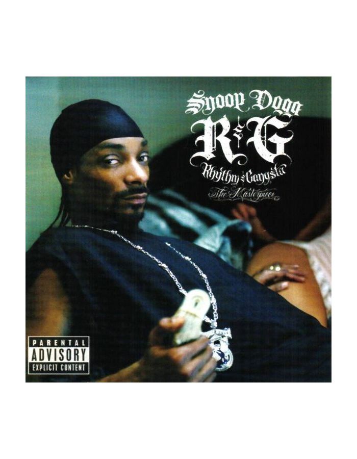 0602577982415, Виниловая пластинка Snoop Dogg, R&G: The Masterpiece