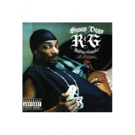 

Snoop Dogg - R&G: The Masterpiece (0602577982415) виниловая пластинка