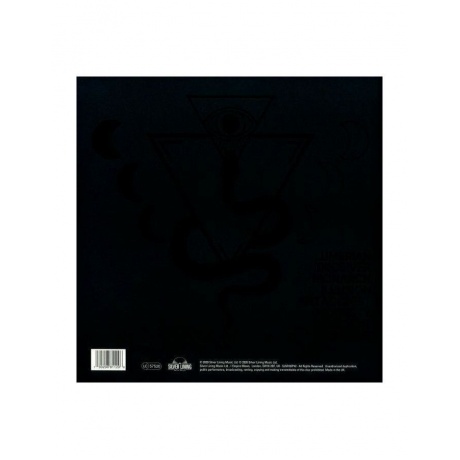 0190296811296, Виниловая пластинка Soen, Imperial - фото 2