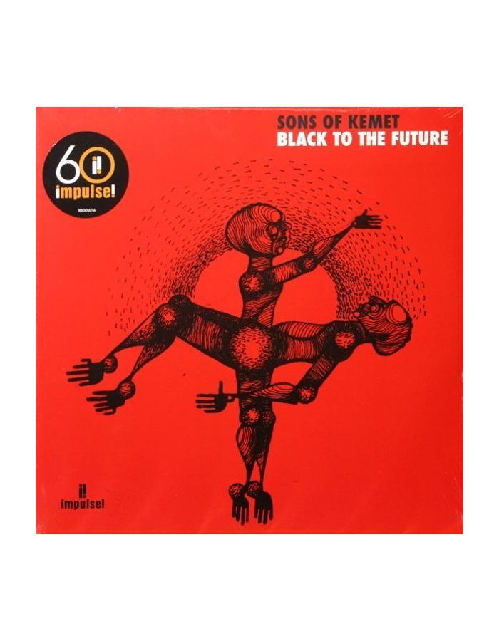 0602435621661, Виниловая пластинка Sons Of Kemet, Black To The Future sons of kemet black to the future 1cd 2021 jewel аудио диск