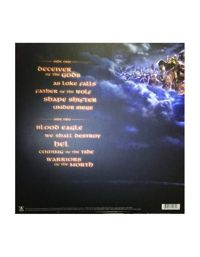 Виниловая пластинка Amon Amarth, Deceiver Of The Gods (0039841556216) - фото 2
