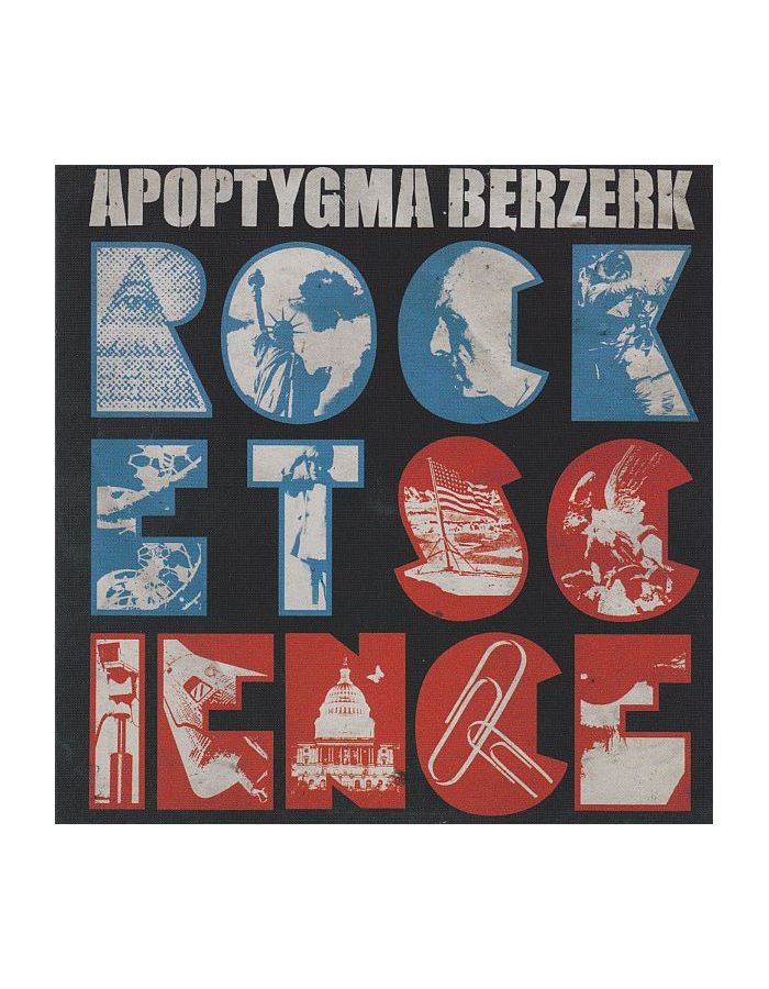 Виниловая пластинка Apoptygma Berzerk, Rocket Science (coloured) (4250137203164)